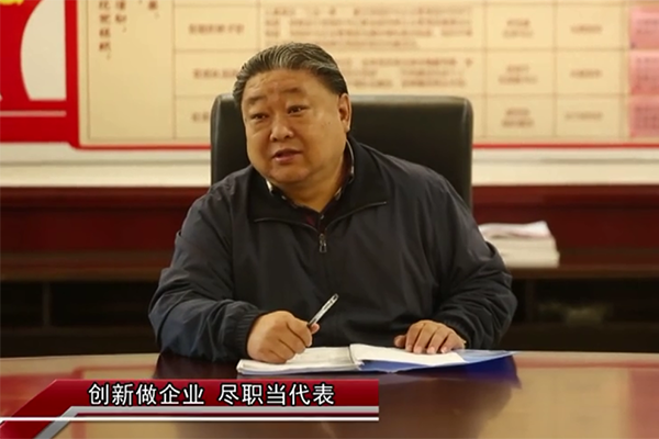 人大之聲優(yōu)異人大代表——科海集團(tuán)吳晉龍《創(chuàng)新做企業(yè)，盡職當(dāng)代表》